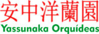 Yassunaka Orquídeas